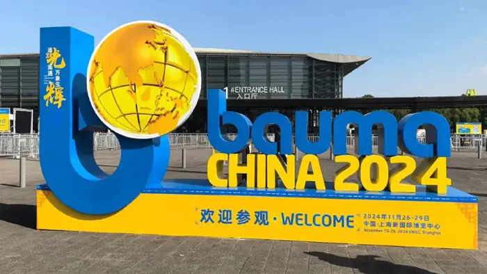 Industri Berat Qiansheng Memamerkan Suku Cadang Undercarriage Terbaru di Pameran Mesin Konstruksi Internasional