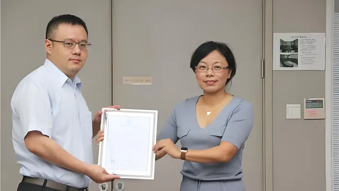 Industri Berat Qiansheng Menerima Sertifikasi ISO 9001, Memperkuat Kepercayaan Global